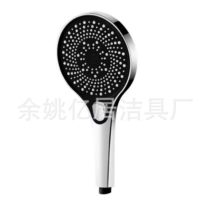 High-Pressure Shower Head for Home Use, Large Water Flow Showerhead, Large Panel Handheld Shower Set