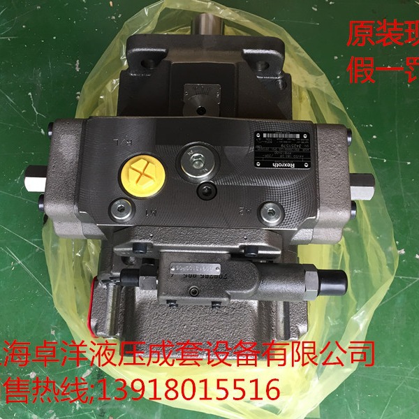 现货销售REXROTH产品 R902423294 A4VSO71DR/10R-PPB13N00