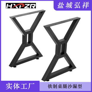 �F������ɳ©��28Ӣ���ɫ���� X���ȿ������Ⱥ�ɫ���P�F�k������