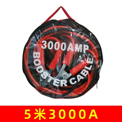 ride, lighter wire, Power supply, ignition system accessories - 53m-a