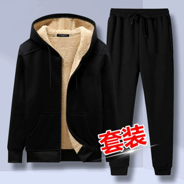 Solid color sherpa zipper suit