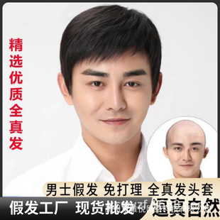 �ٰl��ʿ���^ȫ�^�����p�ٰl������Ȼ͸��̰lë����ʿ���˰l��