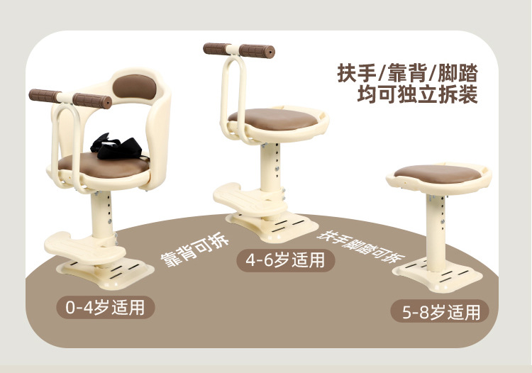 Suitable for Electric Vehicle Child Seat Front Universal Scooter Motorcycle Battery Car Baby Safety Seat Stool Carrier