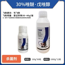 30%����&middot;�����rș�������������l��Ʒ30%��������
