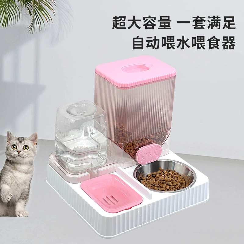 Автоматическая кормушка и поилка для кошек и собак, пластиковая миска-поилка 2-в-1, оптовая продажа от производителя, зоотовары