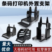 �����~�漈��ӡ�C�����κо�Ͳ�l�a���f����ϴˮ�O�˺�����֧��