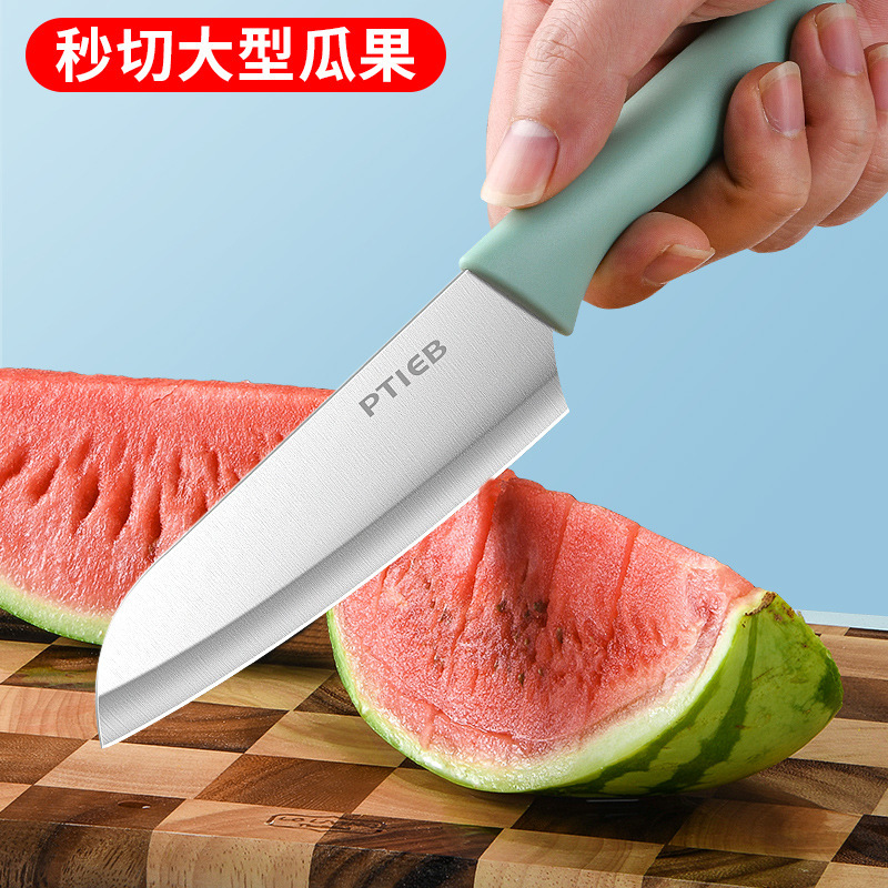 Cuchillo de frutas cuchillo de pelado doméstico cuchillo multifuncional cuchillo de fruta de melón grande cuchillo portátil de cocina cuchillo de corte de verduras para dormitorio