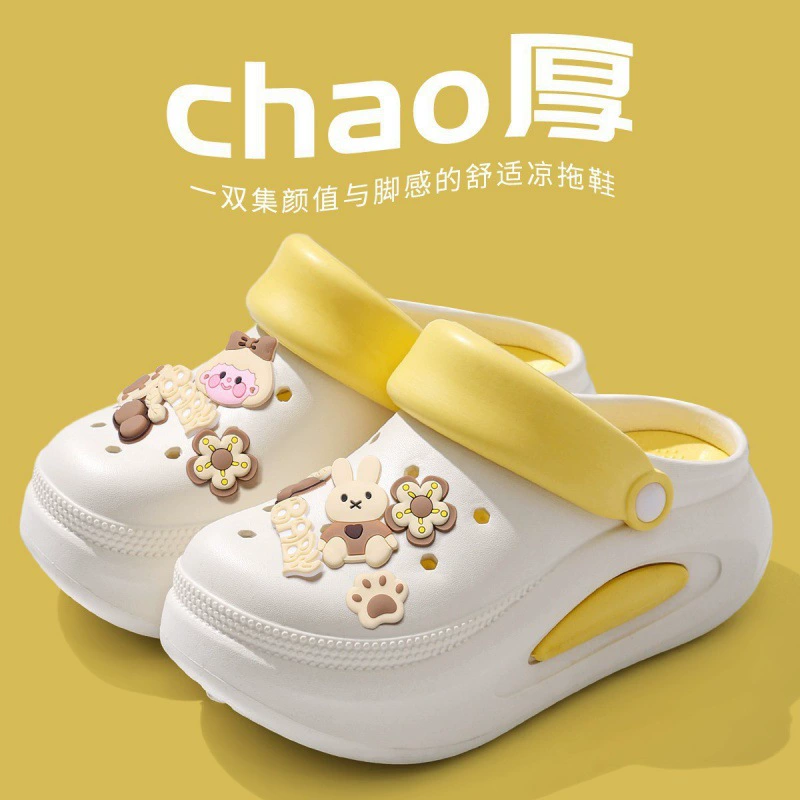 Баотоу полужидные тапочки женщины летом носят дикие стильные противоскользящие и неприятные запахи