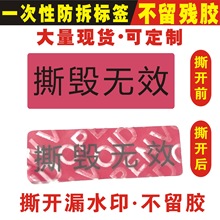 ���η���˺�˺���oЧ�������z�ܷ��N�l�N������N��˺������N