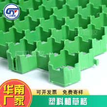 ֲ�ݸ� ͣ܇������ͨ���o��5�����o�¾G������ֲ�ݸ�S�Ҵ������l