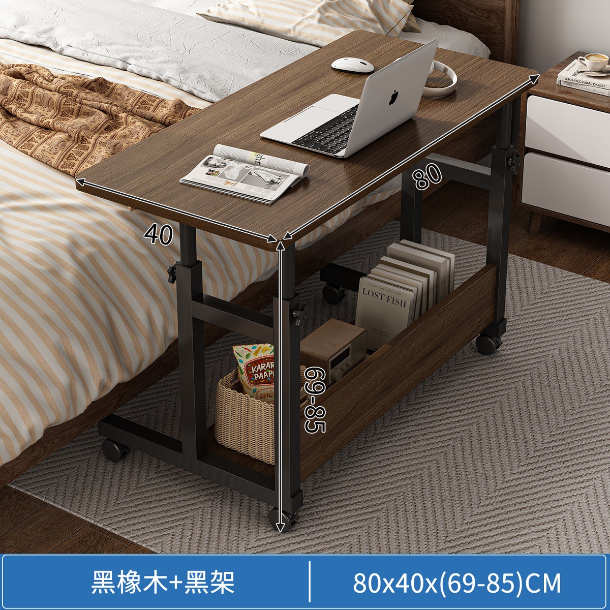Mesa de noche, mesa pequeña de elevación móvil, escritorio para estudiantes, dormitorio, gente perezosa, aprendizaje, escritura, escritorio para computadora, dormitorio, hogar