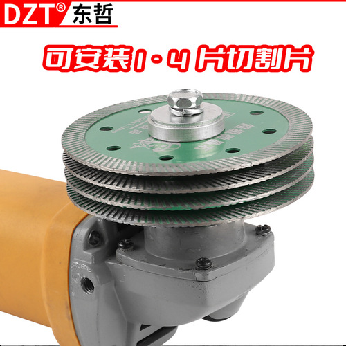 Cross-border simple 100-type angle grinder modified slotting machine hydroelectric slotting 125-type slotting machine conversion head accessories