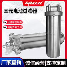 ����Դ�늳�늘O�{��20���^�V��늽�Һǰ��10΢�׸߾��ȏS��ֱ�N