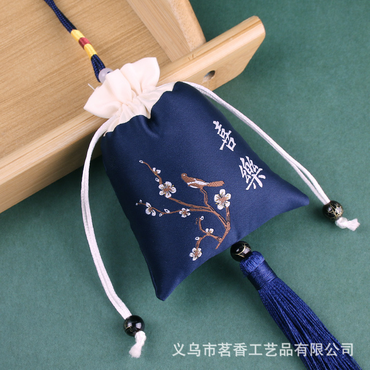 Joy【Dark Blue】-Tassel Style