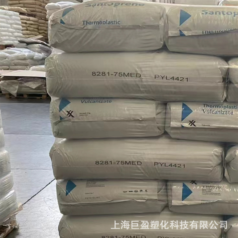 TPV8281-65MED产品展示