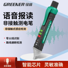 �G��늹P늹����Üy�ྀ����ԇ늹P�๦���늹P�Б�ʽ���@�y늹P