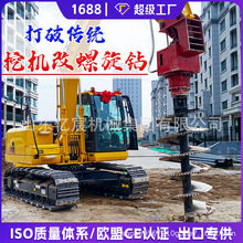 �ڸ�����荙C����荙C���̵ػ����վ�򘶙C늾��U������荿יC