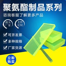 ۰ӹ z PUĥţpģ|嶨и