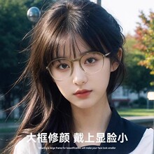 ���ᴿ���۾��ܴ�����۾�������С�۾���������������M8191