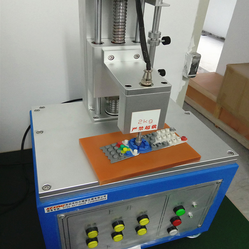 800QQ图片20191028093311