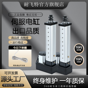 �ŷ�늄Ӹ׹��I늄���s�ƗU���d5T������Դ�^�S�Қ���ŷ�늙C