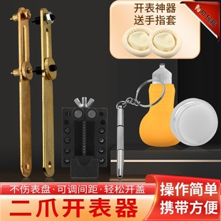 ��צ�_�ֱ��f���_�w����ж�_���w�Q늳ذ��ۺ��w �_���� �ޱ�����