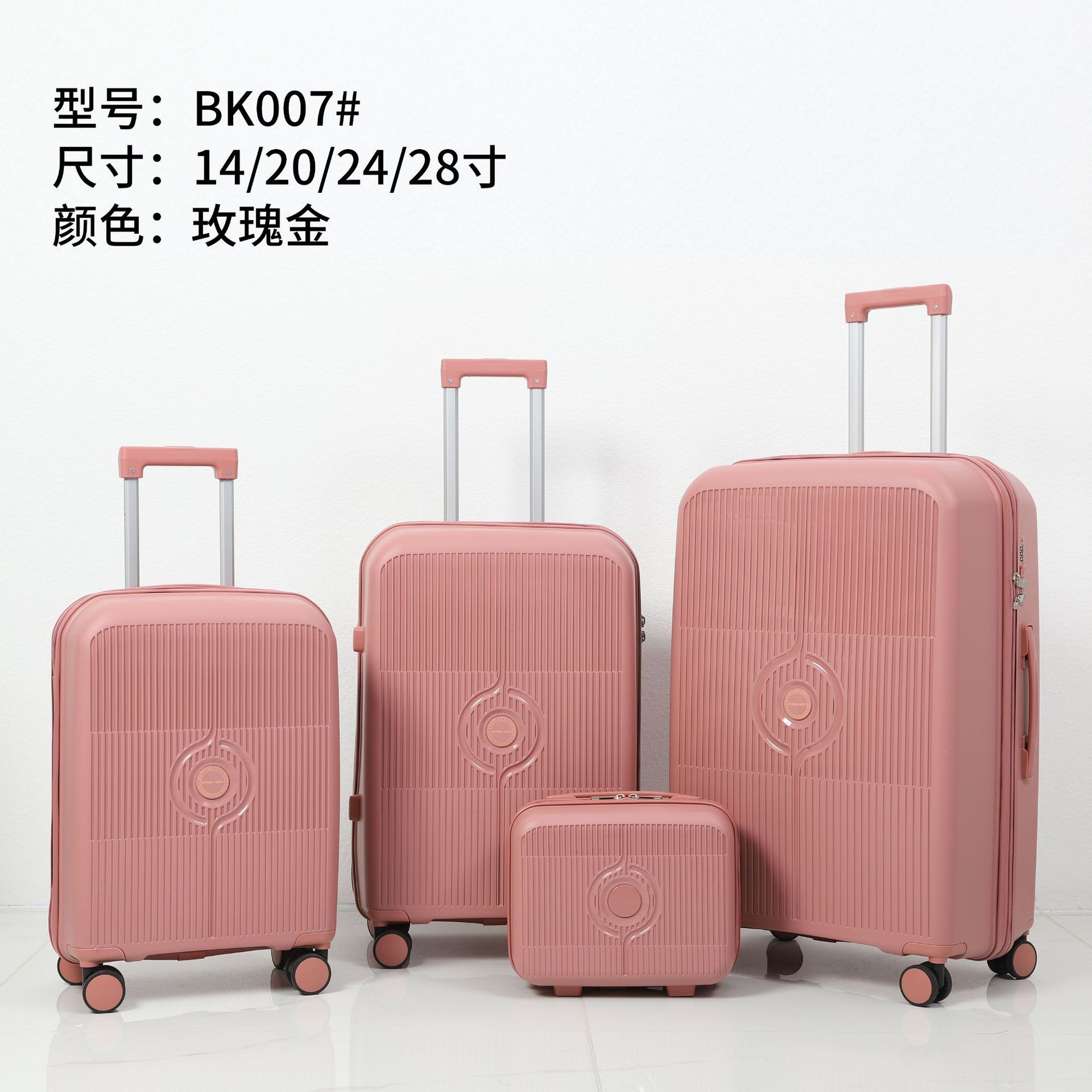 Procesamiento personalizado maleta multifuncional rueda universal silenciosa nueva caja de tracción pequeña maleta de mano