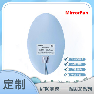 UL���FĤ���FĤ�ӟ�ĤLED���R��PET�ӟ�Ĥ300*400mm�����R���