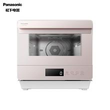 松下（Panasonic）20L蒸烤箱 热风清毒蒸箱 多功能一体机 18道宝