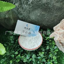 Դ�ڻ�ʯ��2000Ŀ �����û�ʯ��   ���z���û�ʯ��  �T���û�ʯ��