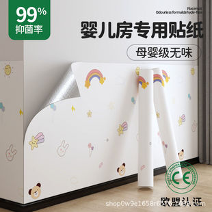 ĸ�뼉�Ҿ��bڼ���ˮ�������N�������N���Ӻ��X���ײ�͸��