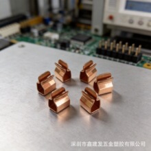 导电端子磷铜片 插座弹片 导电夹片 输出焊接片五金冲压件供应