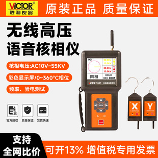 �����o���ߵ͉������xVC1601 1802�l���ڕrȫ�����Z�������λ�x