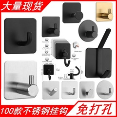 国境を越えたステンレスフックは釘を打たない黒のフックは穴を開けないで、浴室の台所の金属フードフックを掛けます