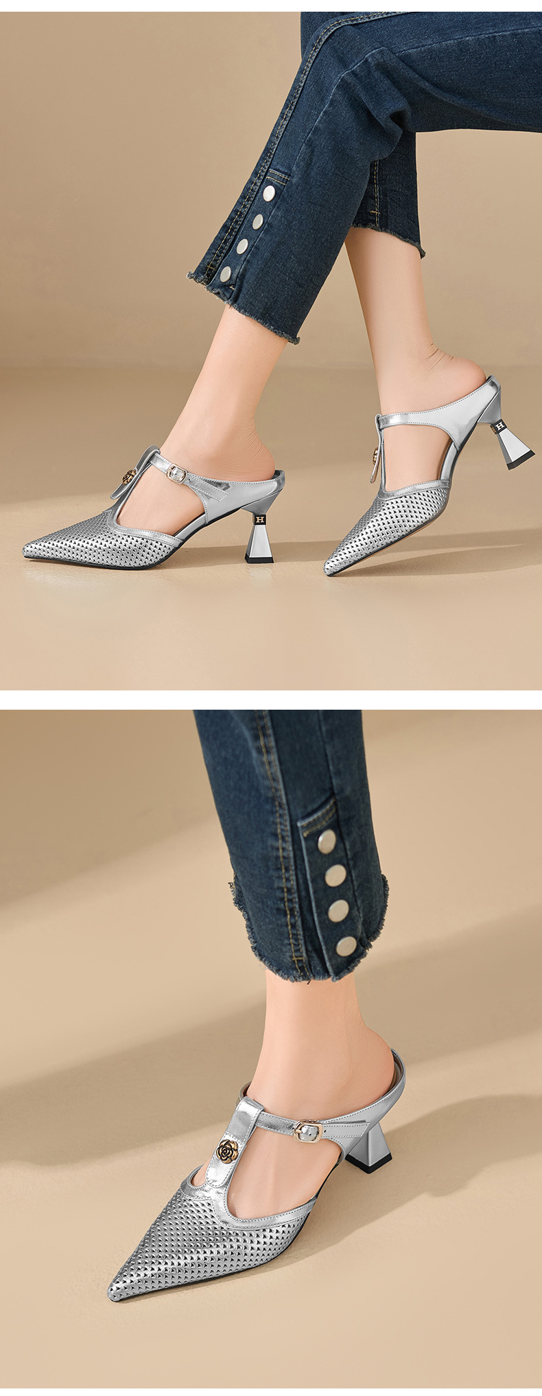Sandal cao gót nữ quai chữ T mũi nhọn hở mũi, gót 7 cm — màu vàng chi tiết 6