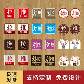 塑料塑胶标签;标签、标牌;铭牌