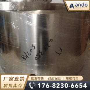 ����C77000���~�� ���~�� ���~�� �͸��g����~�� ����~�� �~��