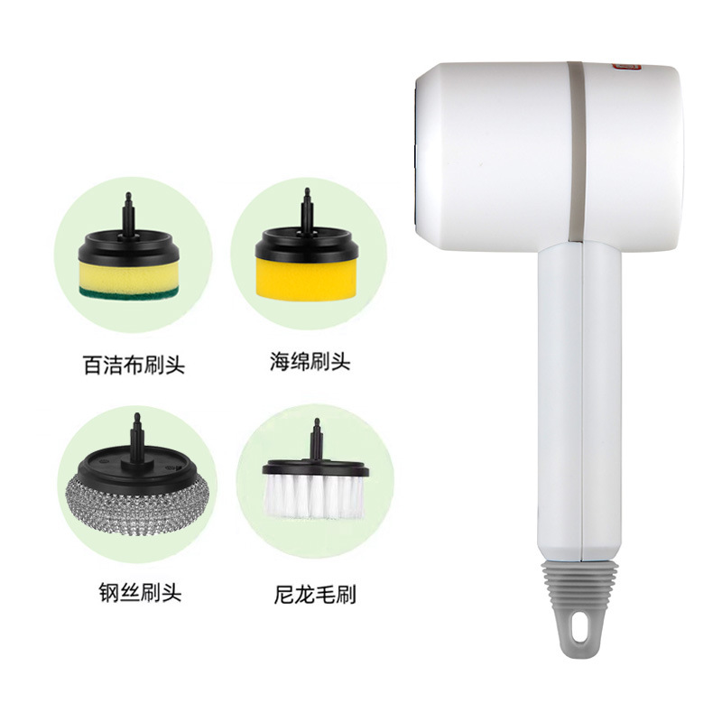 Cocina hogar eléctrico cepillo de limpieza plato cepillo olla artefacto de carga cepillo multifuncional cepillo de botella cepillo de la Copa cepillo de zapatos