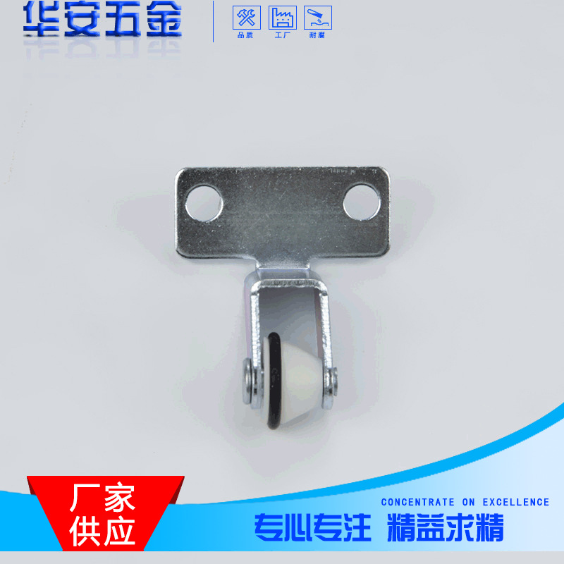 厂家供应五金件冲压 非标五金配件冲压  家具五金冲压件批发