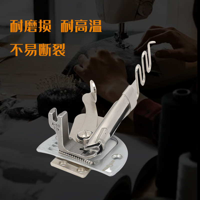 ҵƽ֯Ͳ ɢڰͲ ƤͲѹݵ߶Ͳ