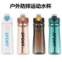 运动便携大容量新款吸管杯