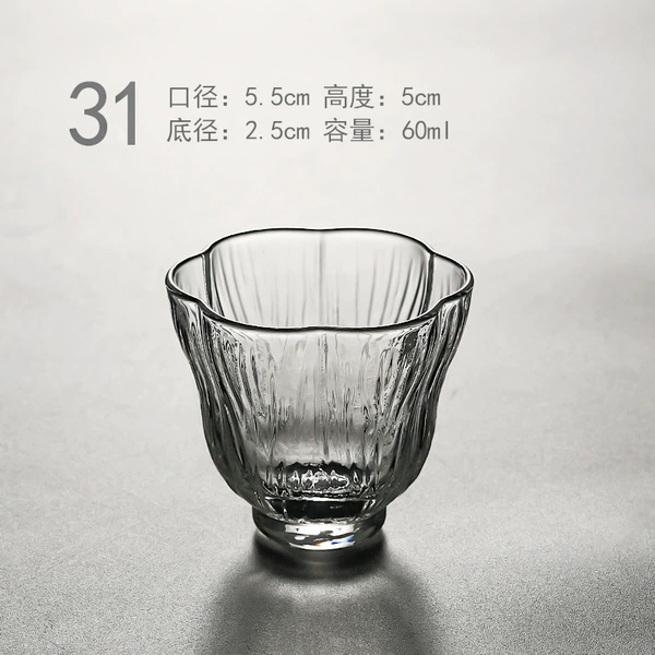 31：5.5cm*5cm*60ml