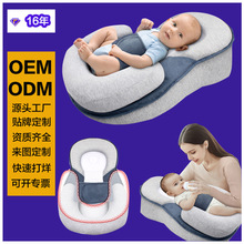 定制厂家货源U型孕妇哺乳枕 孕期托腹睡觉侧卧护腰抱枕垫孕妇枕