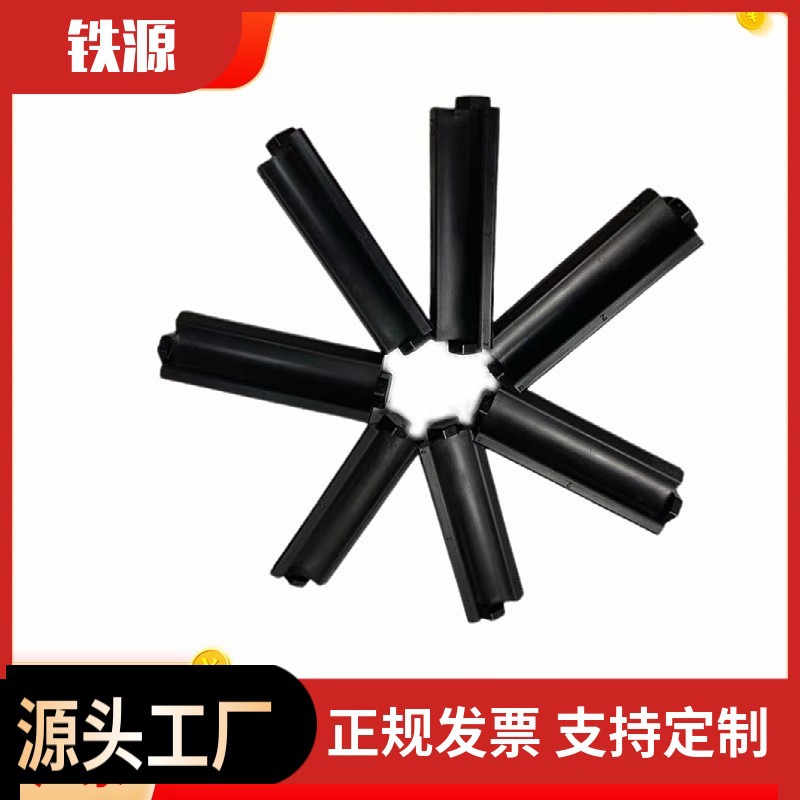 .铁路绝缘尼龙挡肩_轨道尼龙挡板座_2-4钢轨尼龙挡板座-