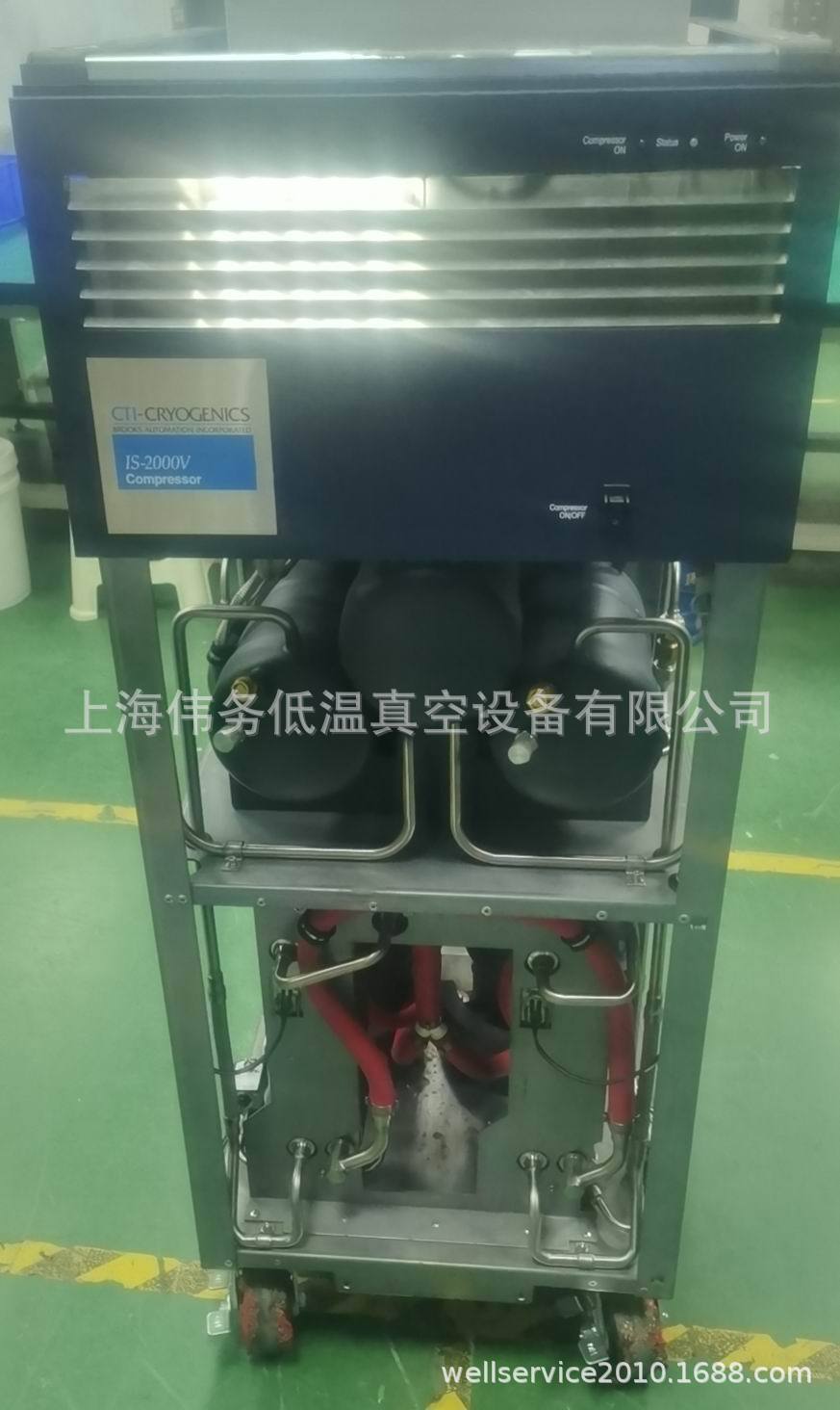 CTI 8135937G007R Compressor IS-2000 HV Brooks