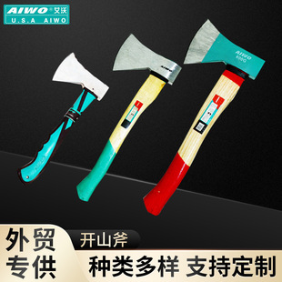 ľ���Ѳ����^�_ɽ����ľ����Ұ�I�ӹ�ɽ�ظ��r�ù��߰師����