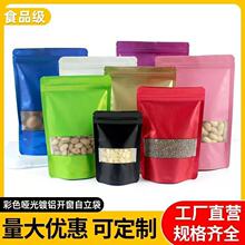 �~�D���b������ζ�D���ռ{�ܷ����Ұីɝ��D�X���Է���Է��