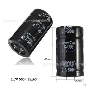 2.7V500F SAMWHA�����������2.7v500f �w�e35*60��܇���������