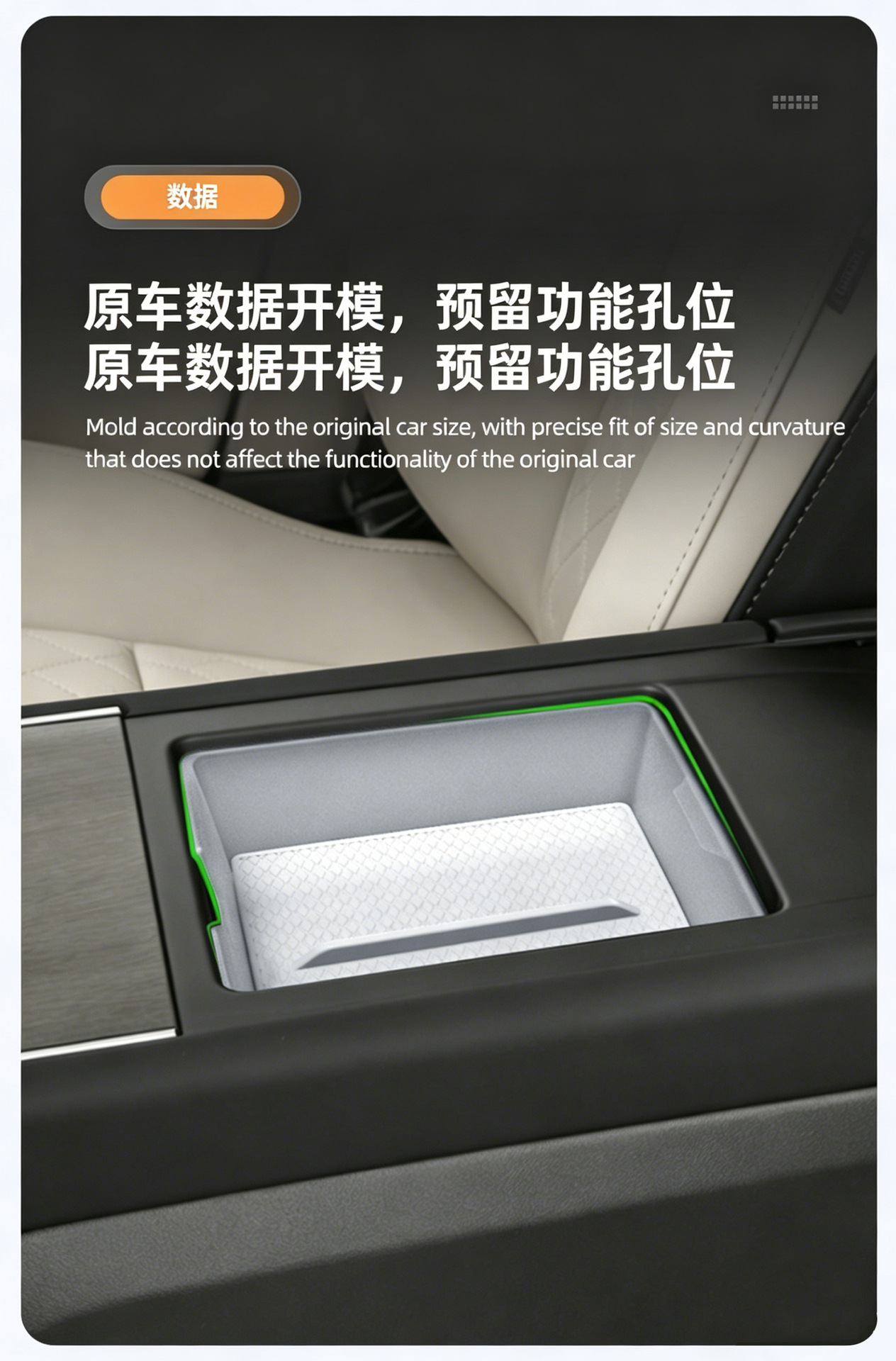 Suitable for 25-27 Models of Volvo Ex90 Center Console Armrest Storage Box Car Accessories Storage Box