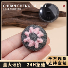 �ֹ��������x������ë���~���nϵ��ϵë�������bٴ�����o�Ͽ�